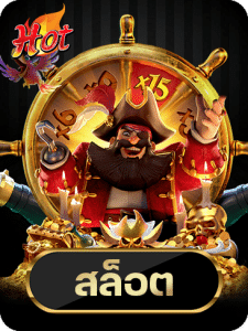 imba96